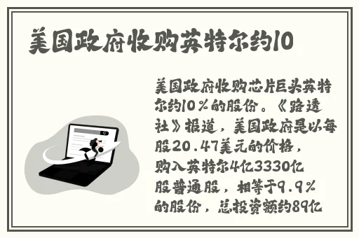 5g影院在线年龄认证