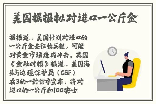 精品不卡
