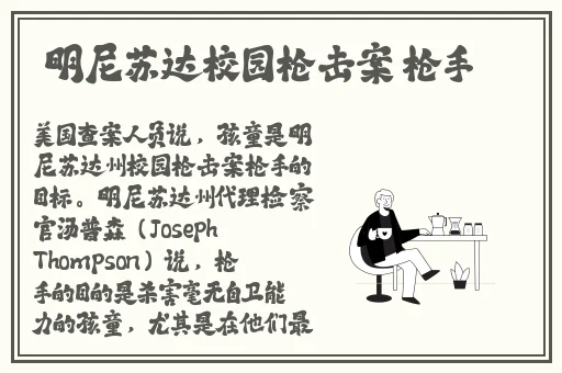 黑土本奖励专用